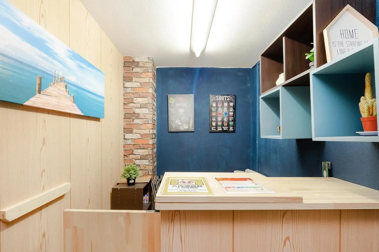 Ichigen Apartment Kyoto