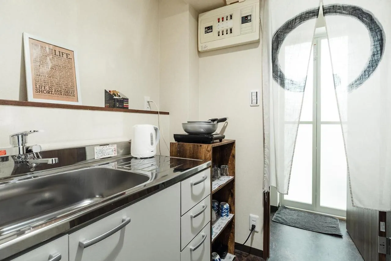 Ichigen Apartment Kyoto